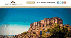 Desktop Screenshot of mateshwaritours.com